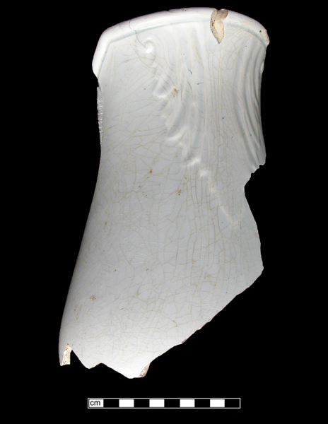 Pitcher molded with acanthus leaf pattern.  